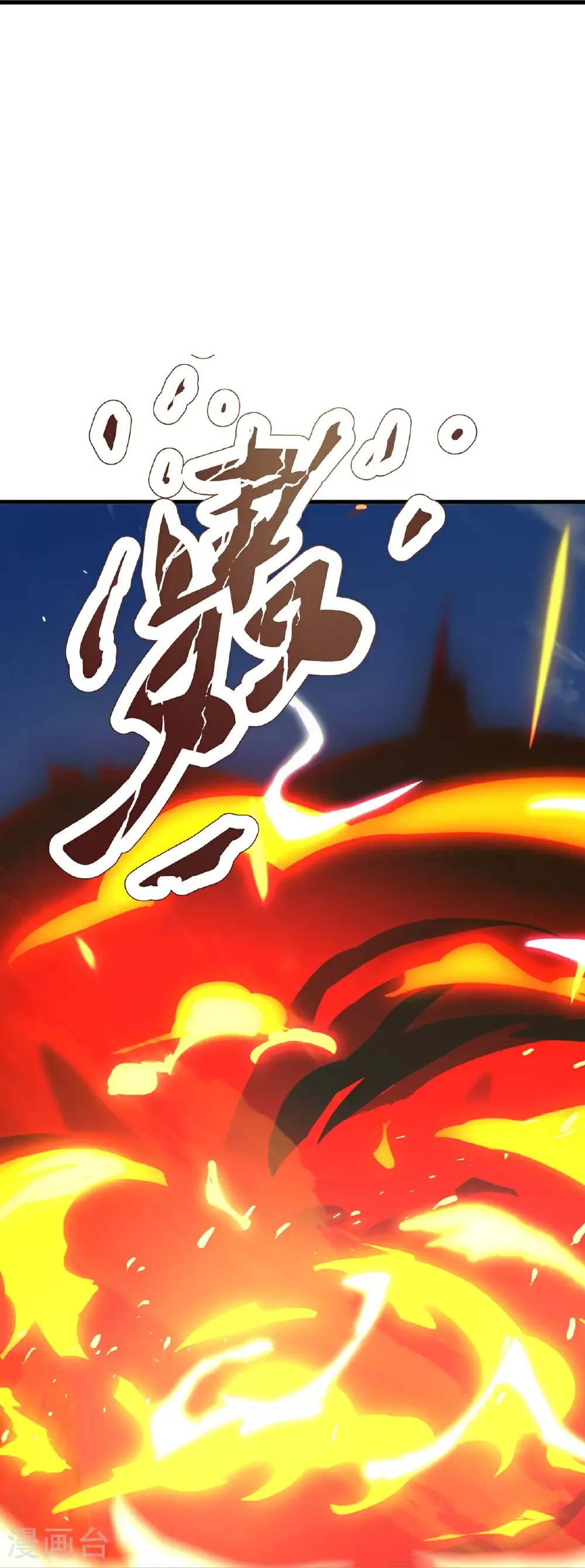 第767话 该醒悟的是你26