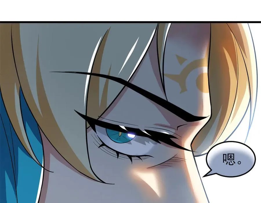 315 受伤了吗？大鸟吹吹61