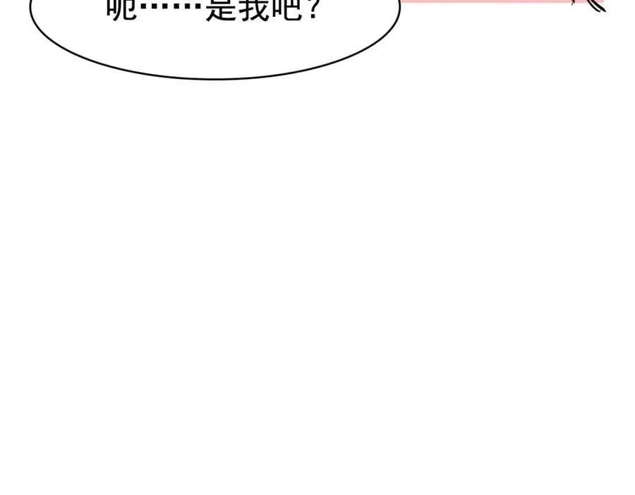 315 受伤了吗？大鸟吹吹117