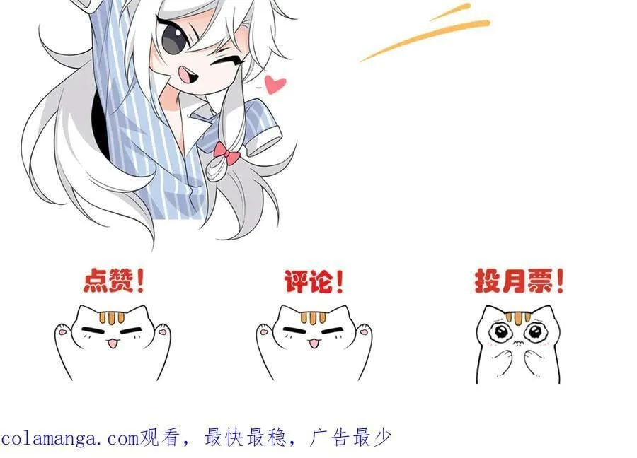 319 想你们了，林凡老张119