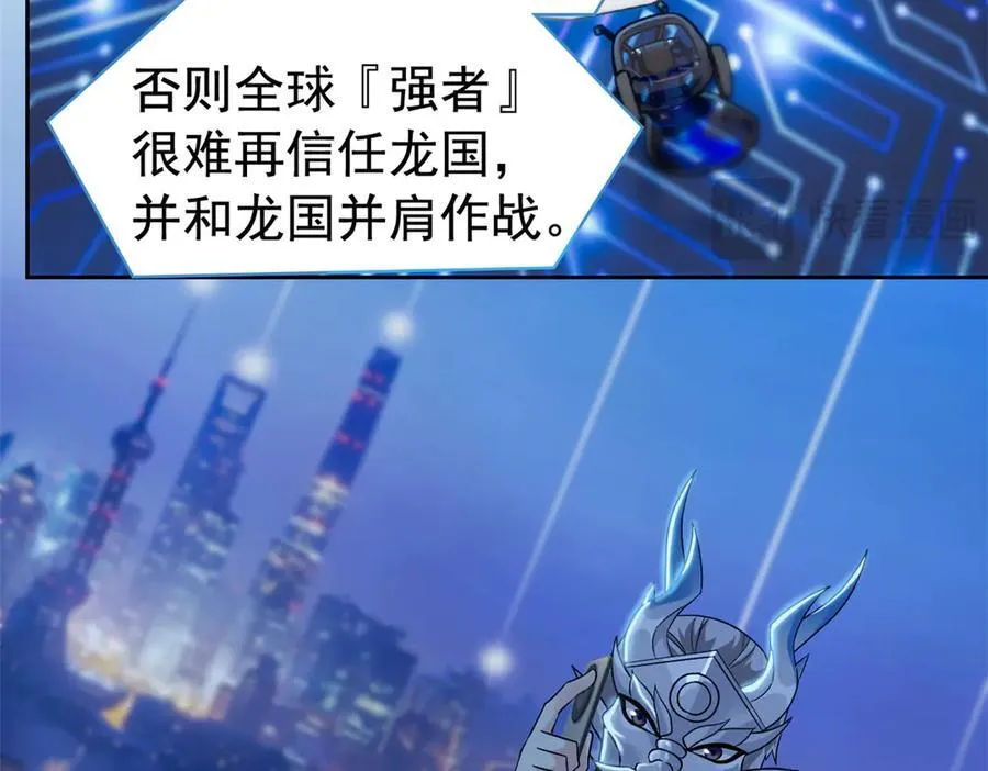 312 虽未下蛋，鸡心拔凉59