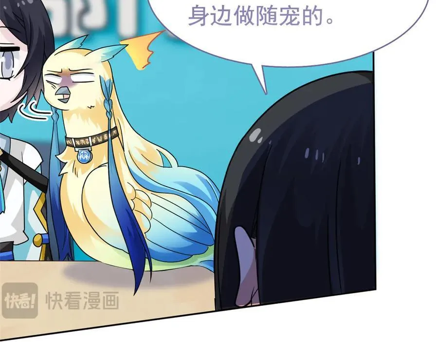 312 虽未下蛋，鸡心拔凉30