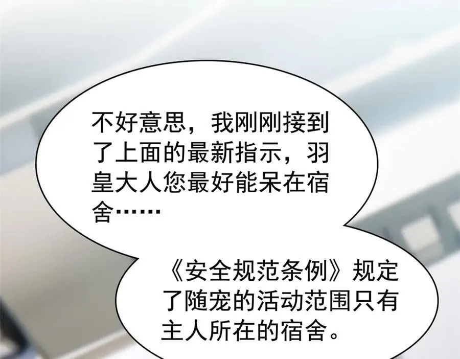 312 虽未下蛋，鸡心拔凉101