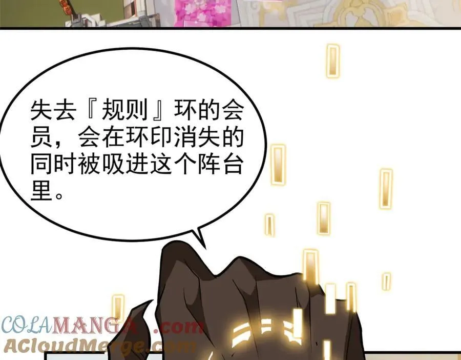 319 想你们了，林凡老张16