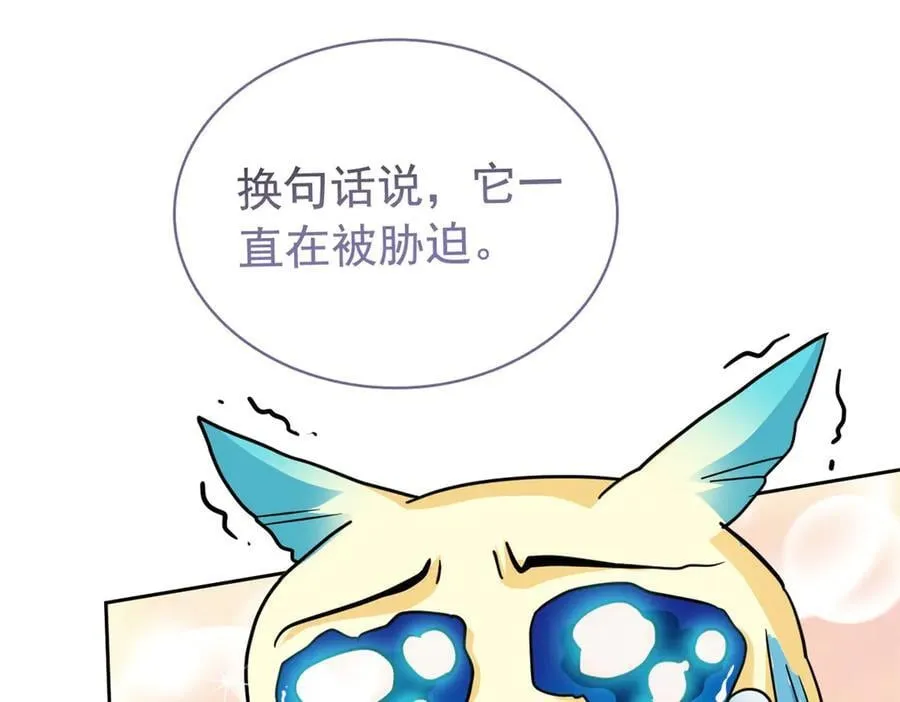 312 虽未下蛋，鸡心拔凉31
