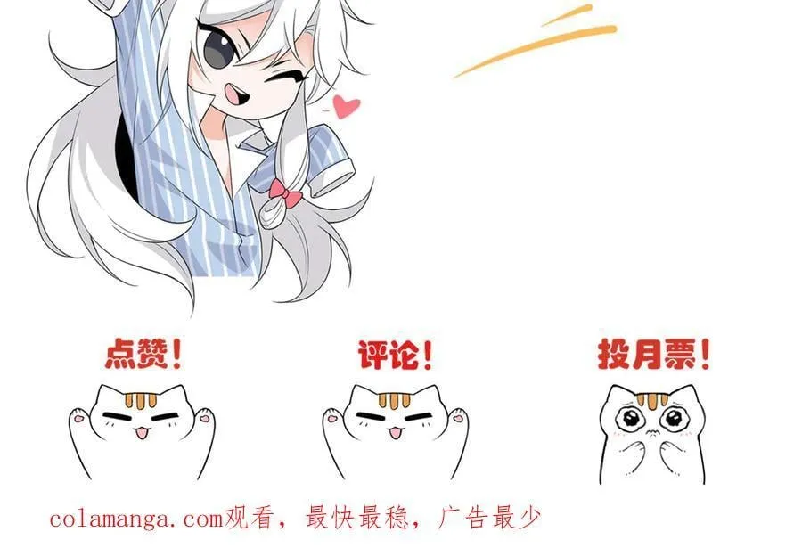 312 虽未下蛋，鸡心拔凉118
