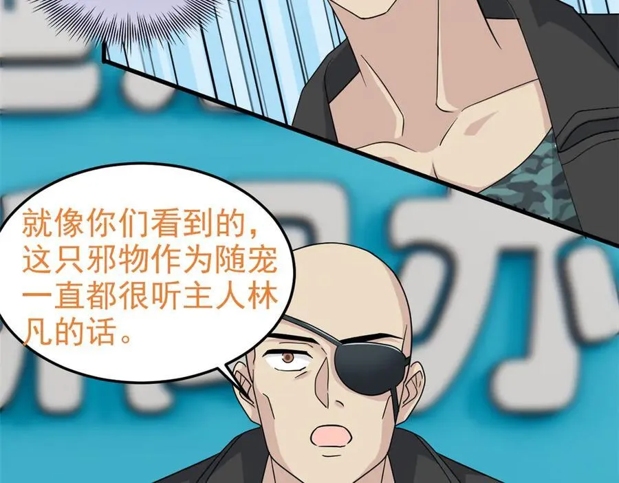 311 还会下蛋，还会下蛋10