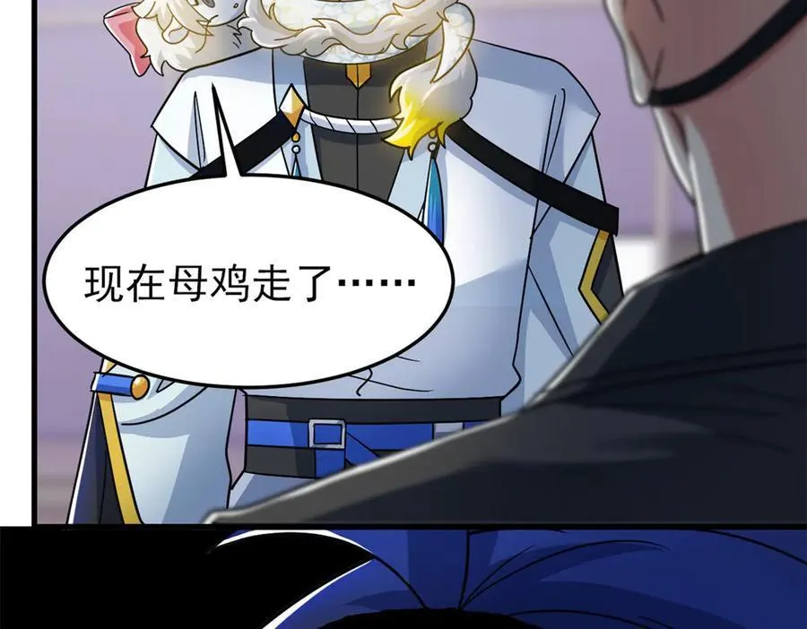 315 受伤了吗？大鸟吹吹21