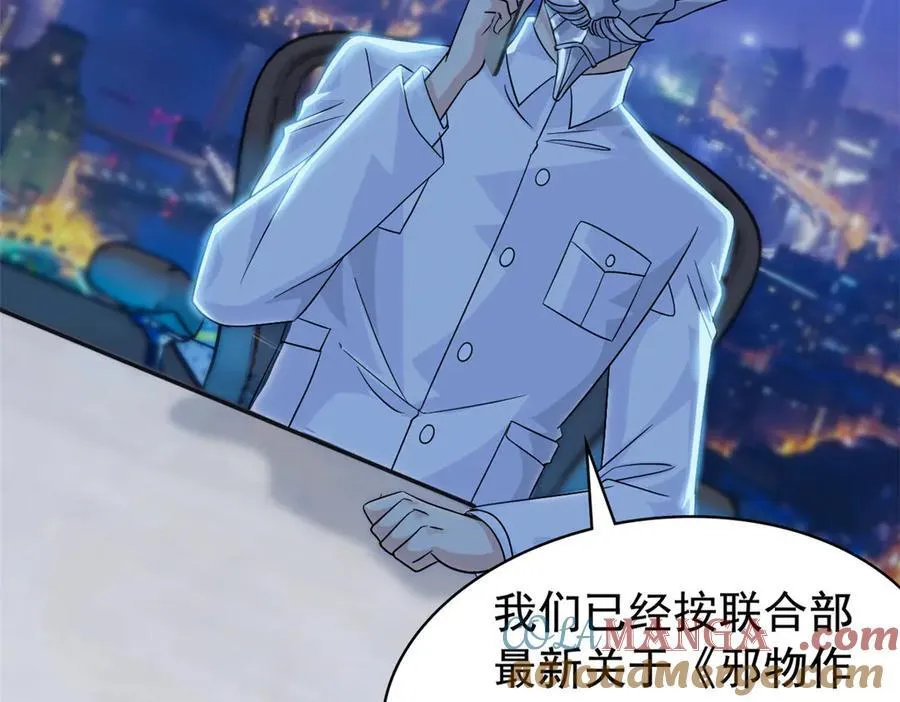 312 虽未下蛋，鸡心拔凉60