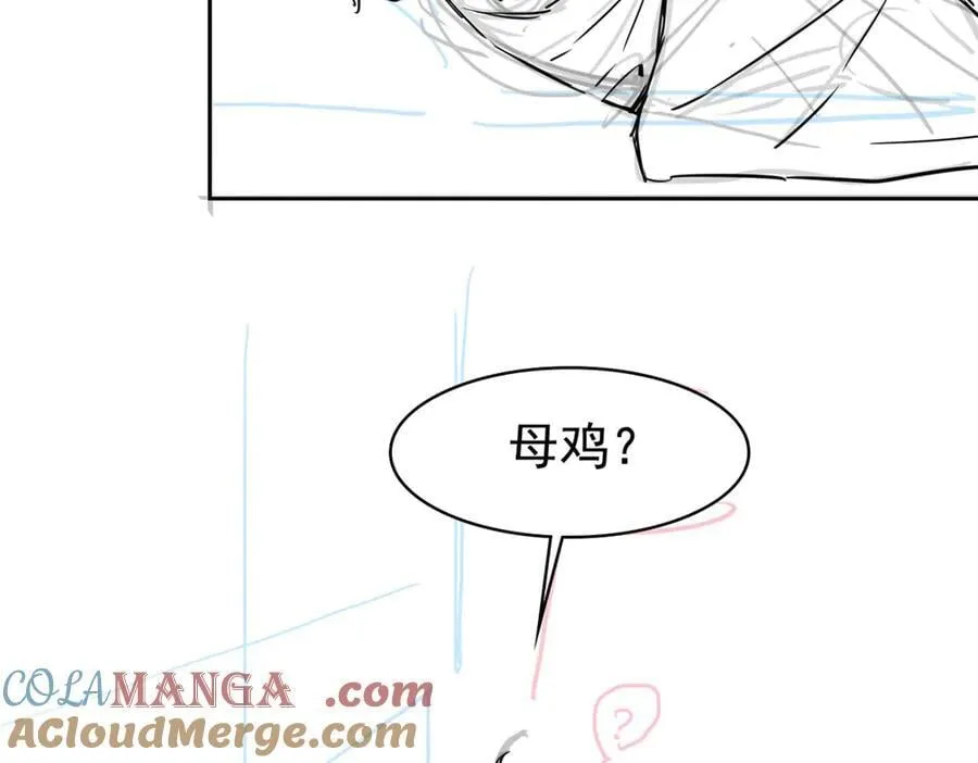 313 直播就位，表演开始140