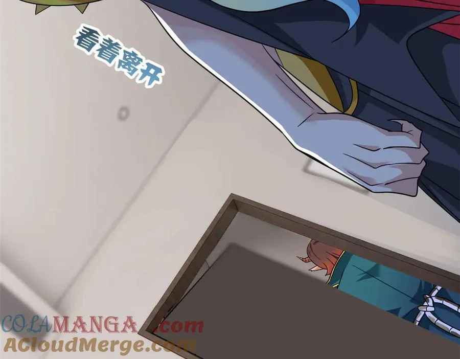 315 受伤了吗？大鸟吹吹88