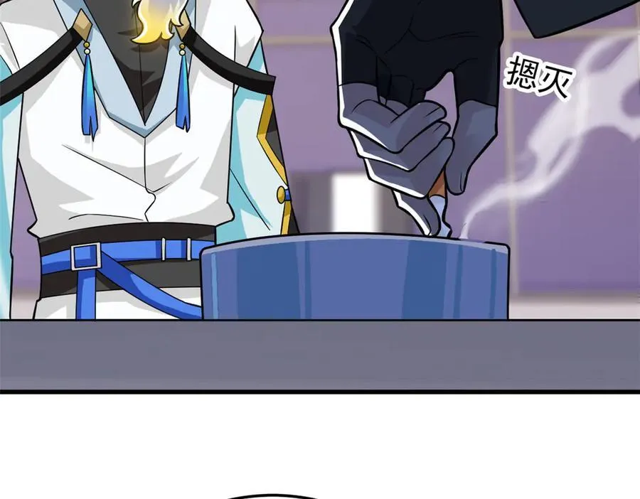 315 受伤了吗？大鸟吹吹17