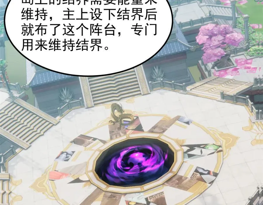 319 想你们了，林凡老张14