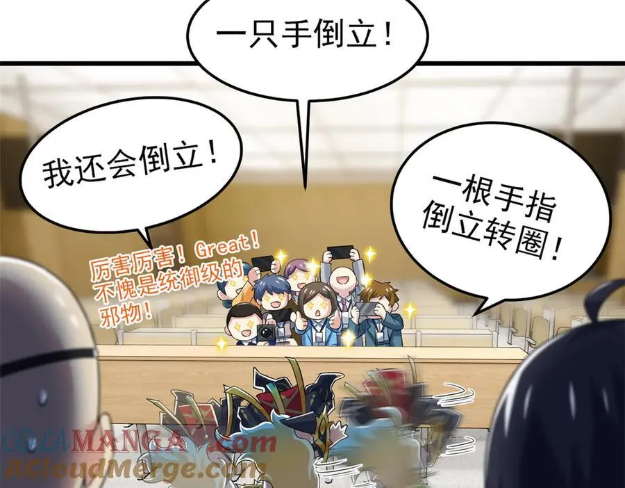 311 还会下蛋，还会下蛋80