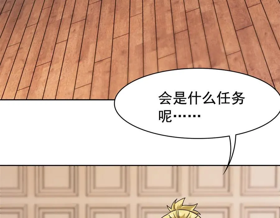 320 不是邪物，而是萌物！25
