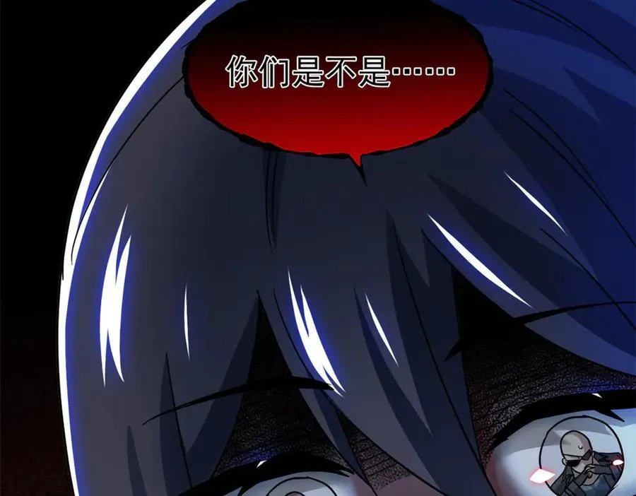 315 受伤了吗？大鸟吹吹22