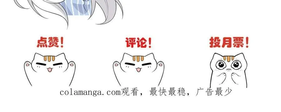 315 受伤了吗？大鸟吹吹119