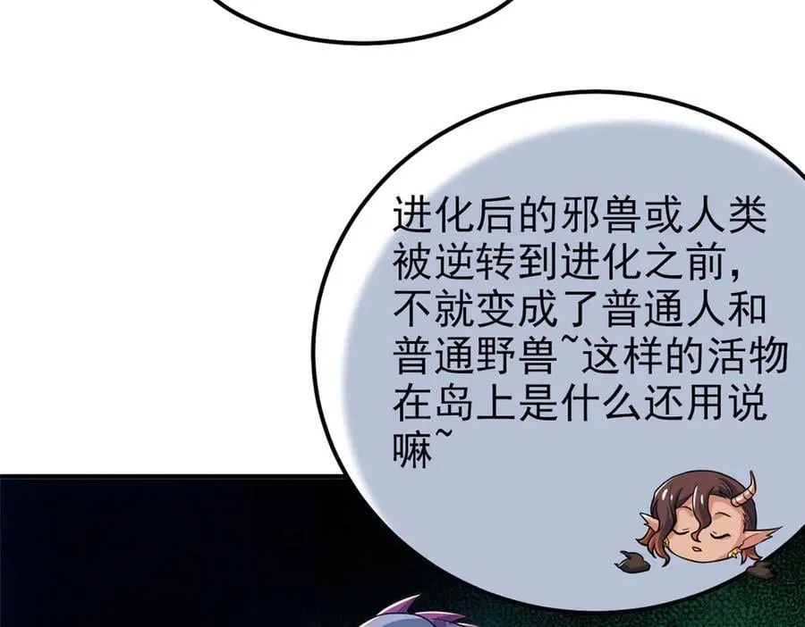 319 想你们了，林凡老张38