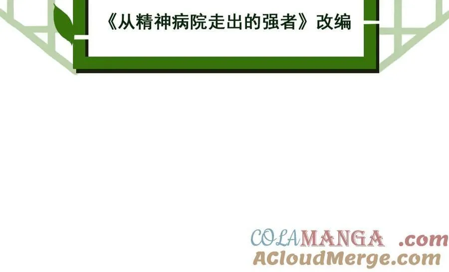 312 虽未下蛋，鸡心拔凉4