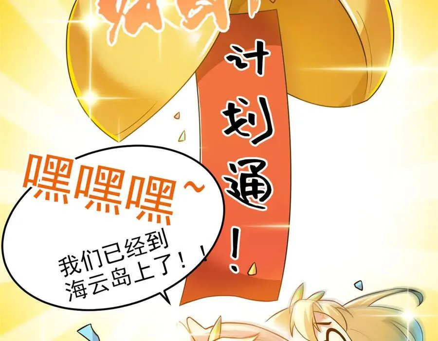 315 受伤了吗？大鸟吹吹98