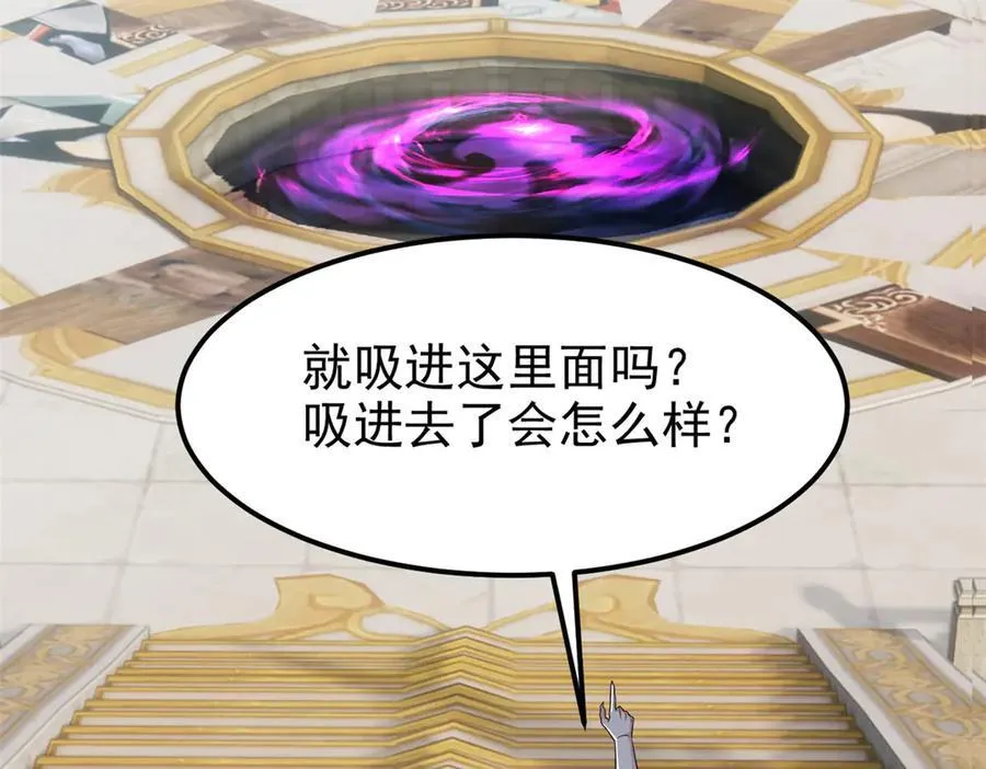 319 想你们了，林凡老张21