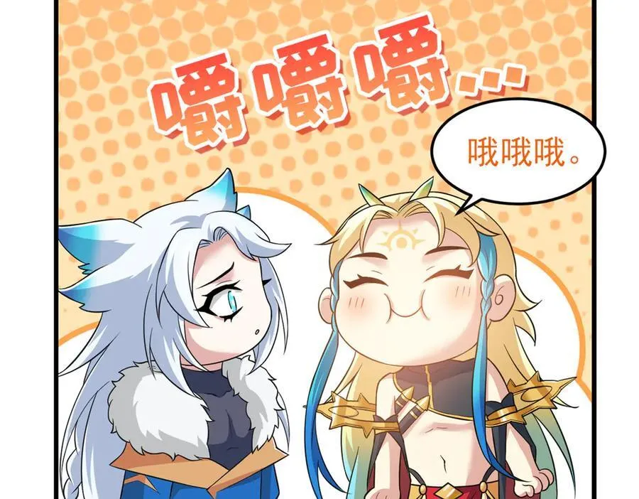 315 受伤了吗？大鸟吹吹110