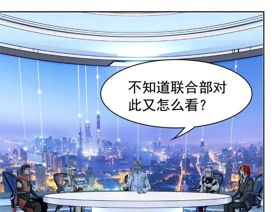 312 虽未下蛋，鸡心拔凉69