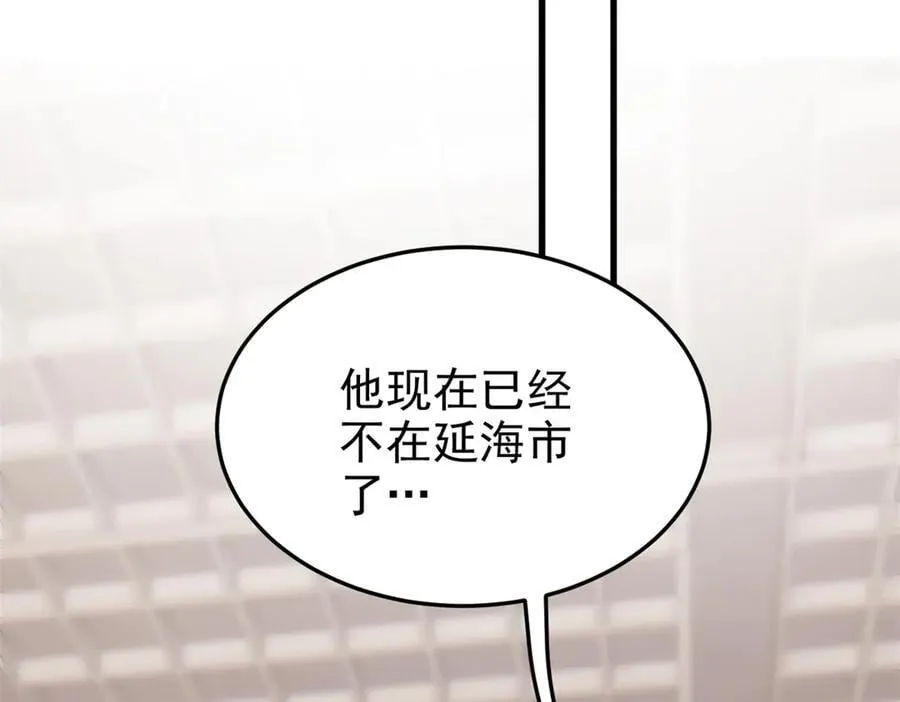 315 受伤了吗？大鸟吹吹15