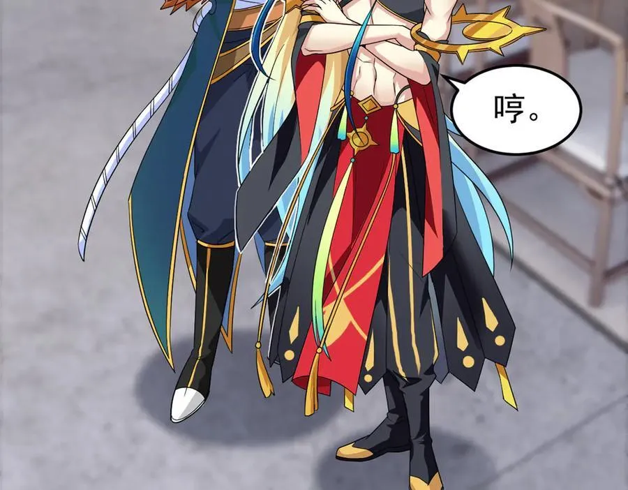 315 受伤了吗？大鸟吹吹73