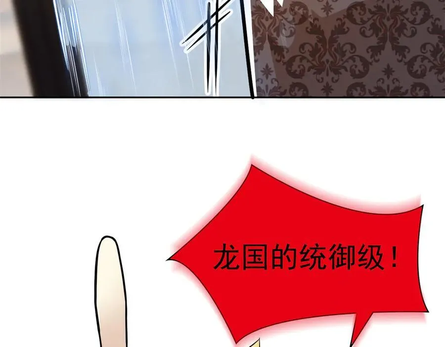320 不是邪物，而是萌物！50
