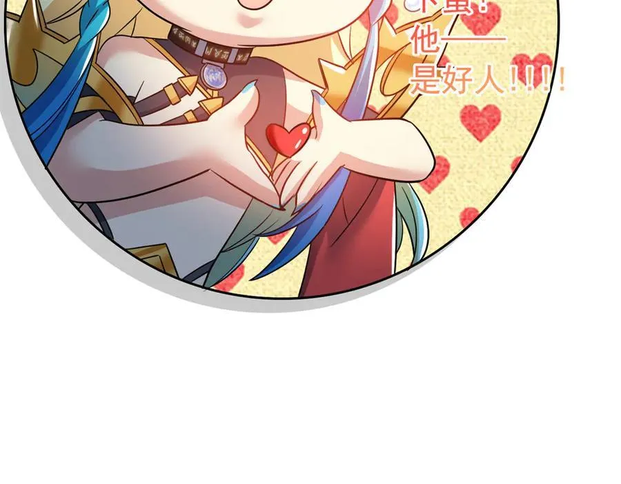 312 虽未下蛋，鸡心拔凉13