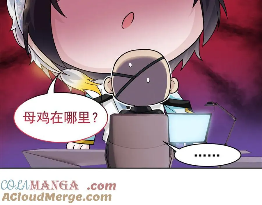320 不是邪物，而是萌物！8