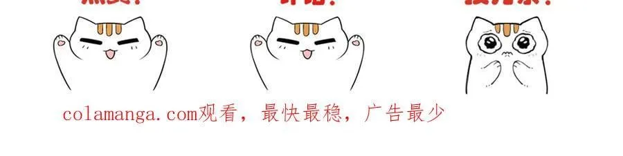 313 直播就位，表演开始145