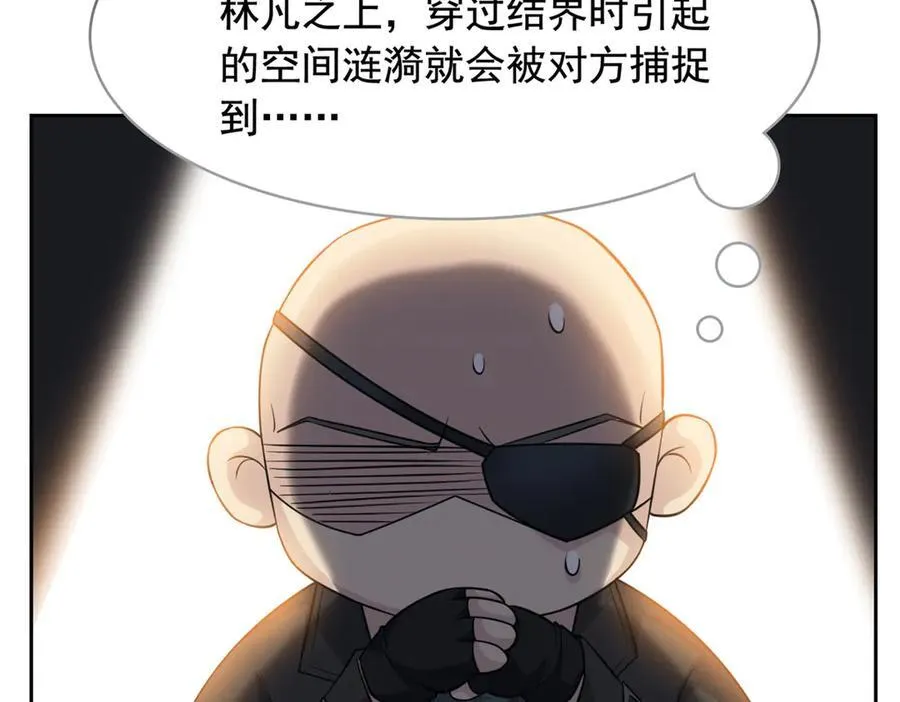 320 不是邪物，而是萌物！14