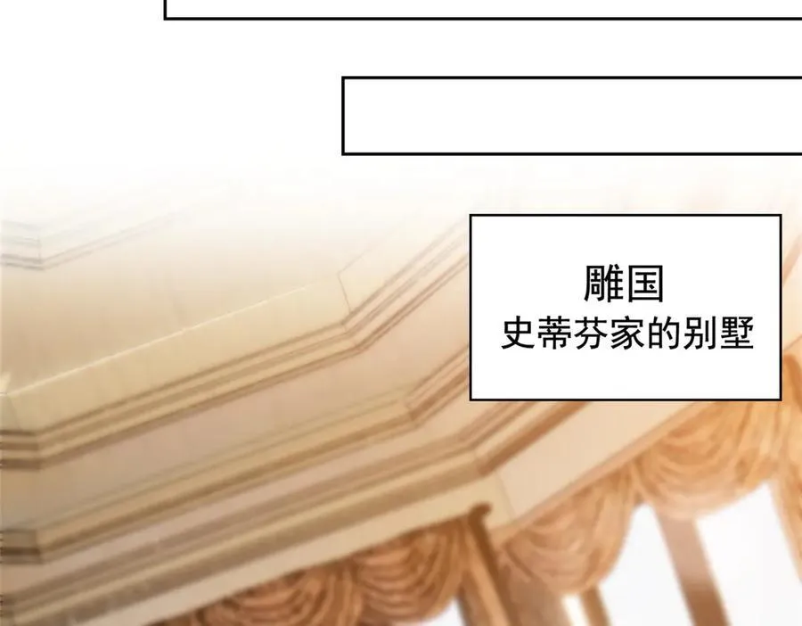320 不是邪物，而是萌物！22