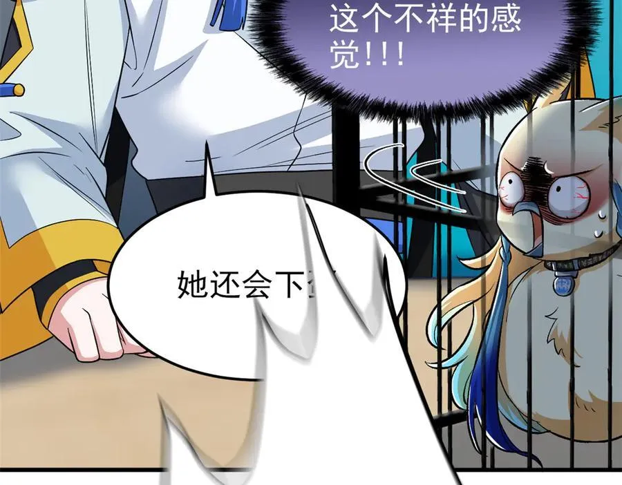 311 还会下蛋，还会下蛋65