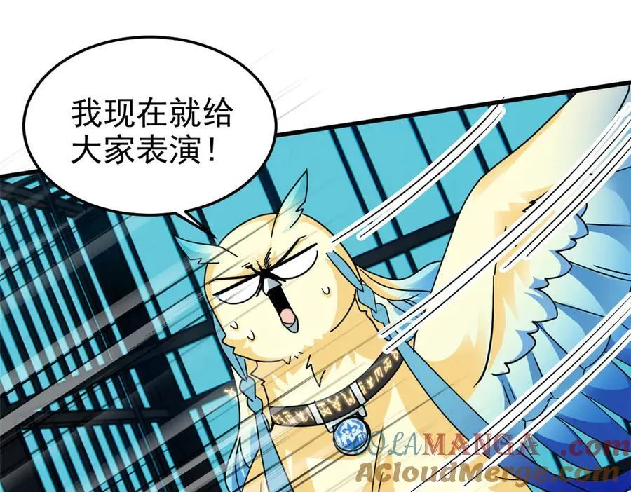311 还会下蛋，还会下蛋68