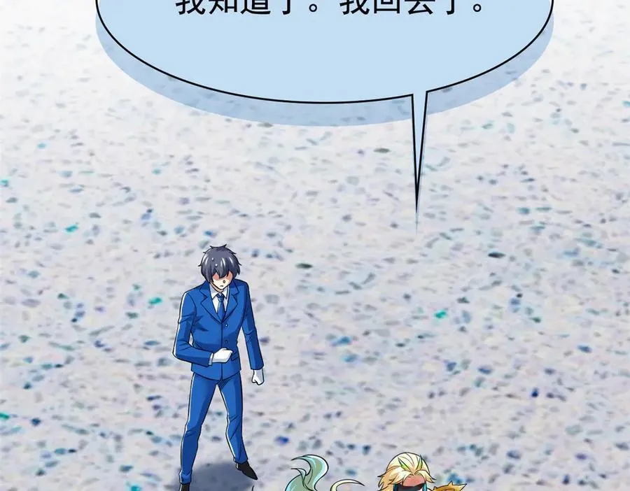 312 虽未下蛋，鸡心拔凉107