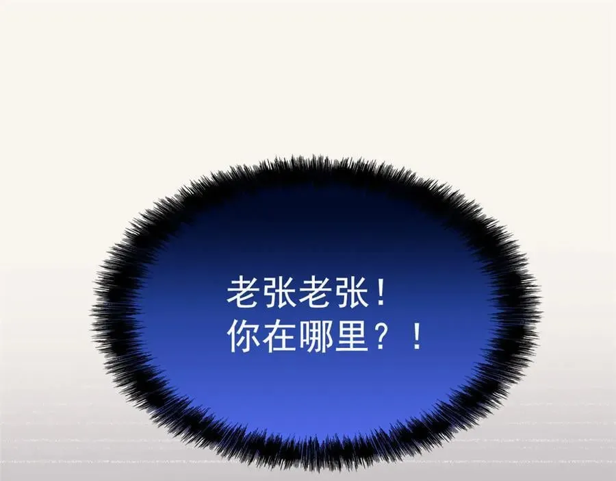 312 虽未下蛋，鸡心拔凉5