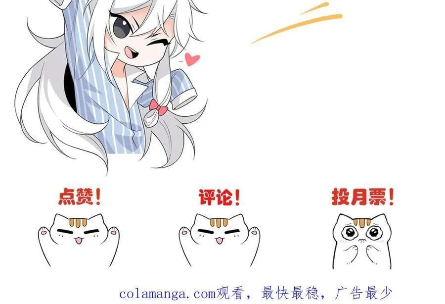 311 还会下蛋，还会下蛋106