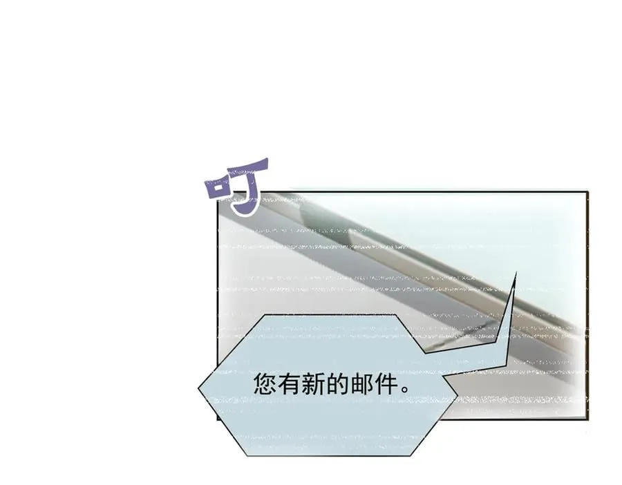 316 梦中遗迹，二次行动5
