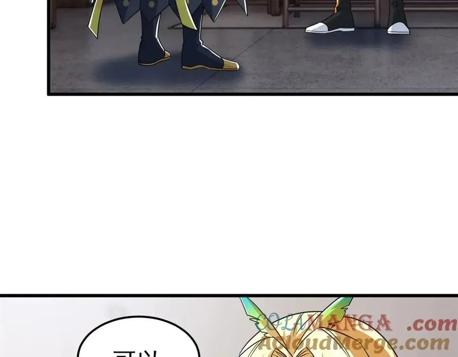 315 受伤了吗？大鸟吹吹56