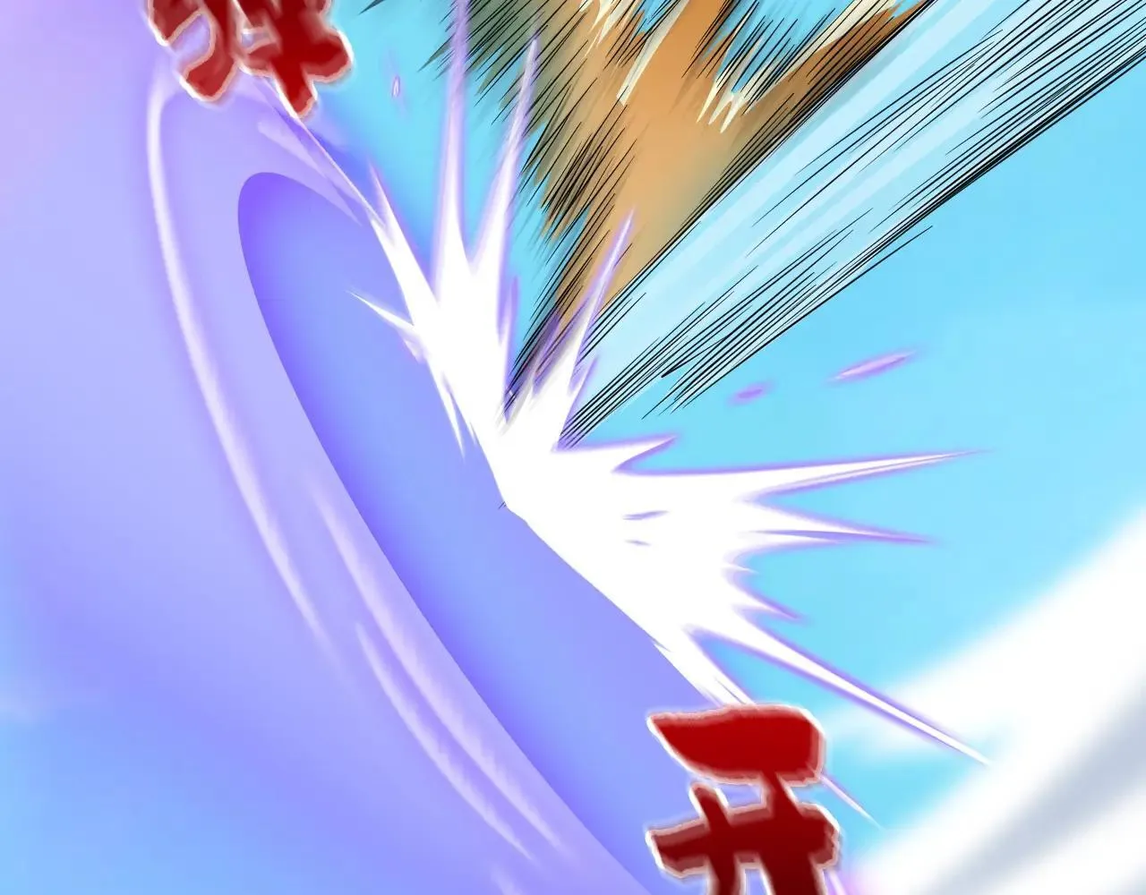 314 日之邪尊，吞噬火凤51