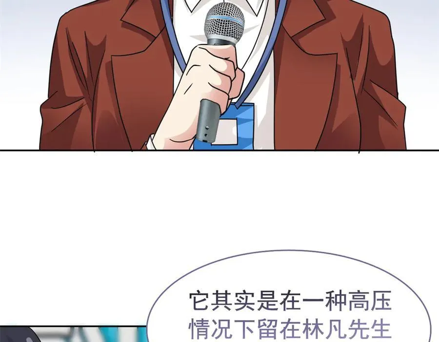 312 虽未下蛋，鸡心拔凉29