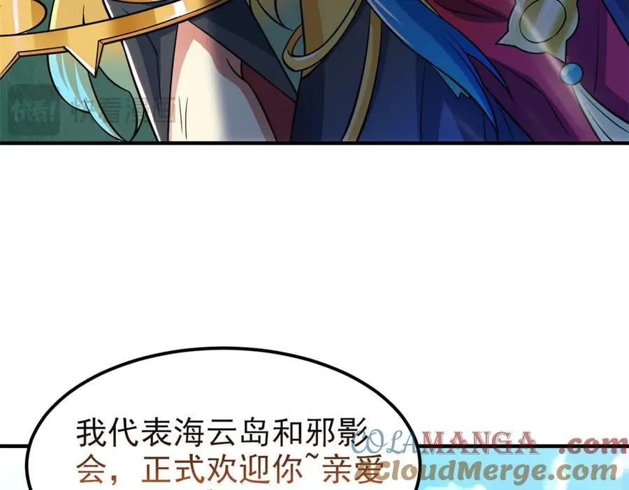 319 想你们了，林凡老张100