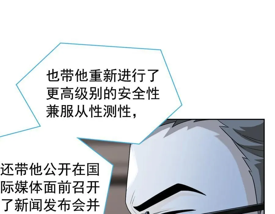 312 虽未下蛋，鸡心拔凉62