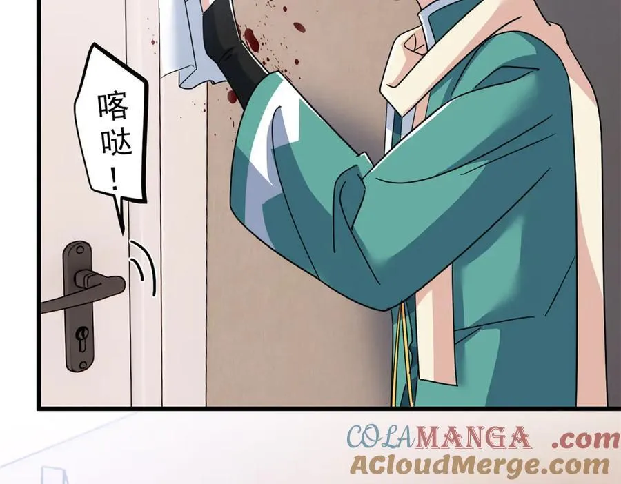 315 受伤了吗？大鸟吹吹8