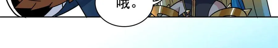 318 对防着他！他不清白！99