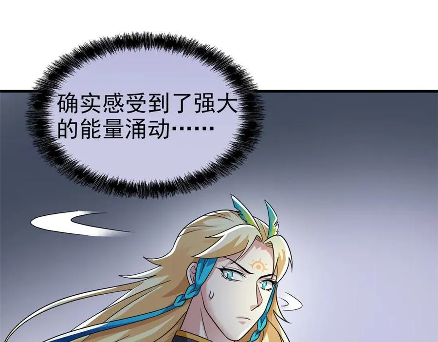 319 想你们了，林凡老张10