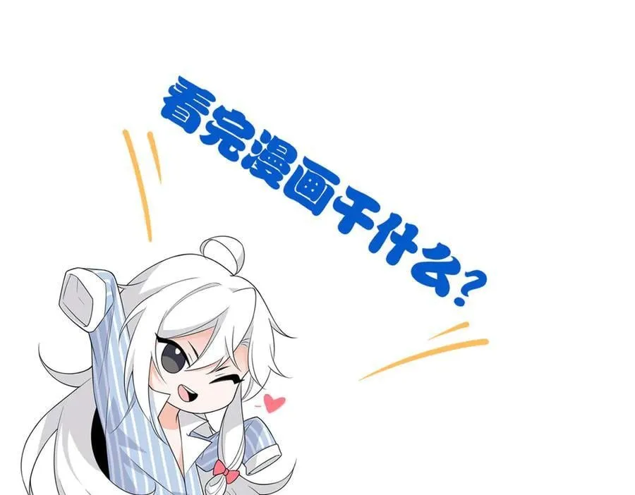 318 对防着他！他不清白！163